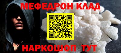 дистиллят марихуана Славгород