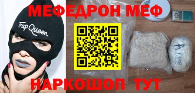 дистиллят марихуана Славгород