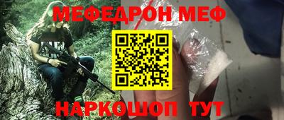 дистиллят марихуана Славгород