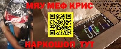 дистиллят марихуана Славгород