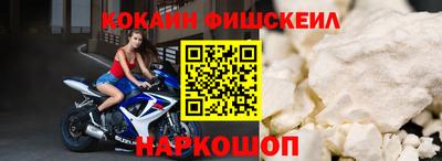 дистиллят марихуана Славгород