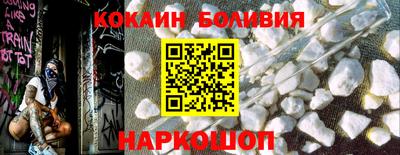 дистиллят марихуана Славгород