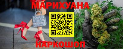 шишки Славянск-на-Кубани