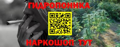 дистиллят марихуана Славгород