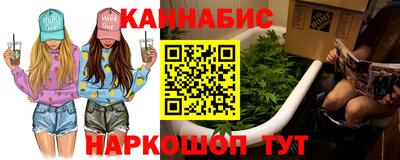 шишки Славянск-на-Кубани