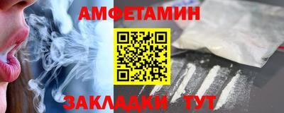 дистиллят марихуана Славгород